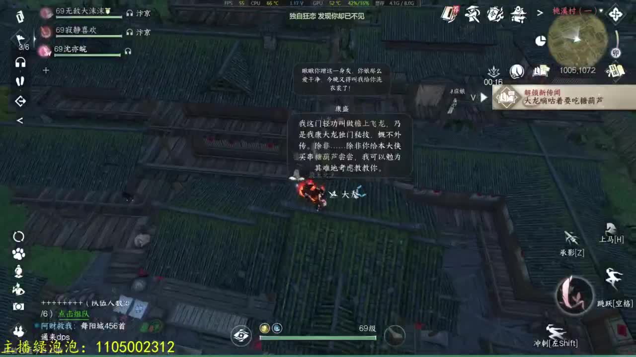 素质有待提升 第19段