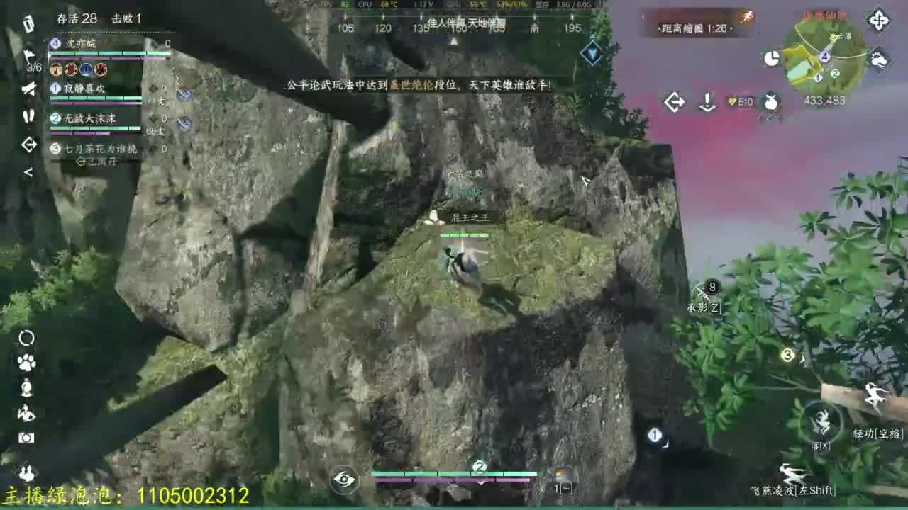 素质有待提升 第20段