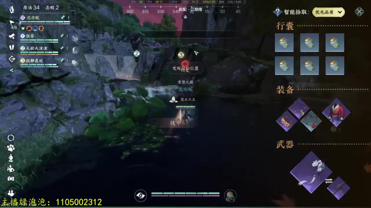 素质有待提升 第21段
