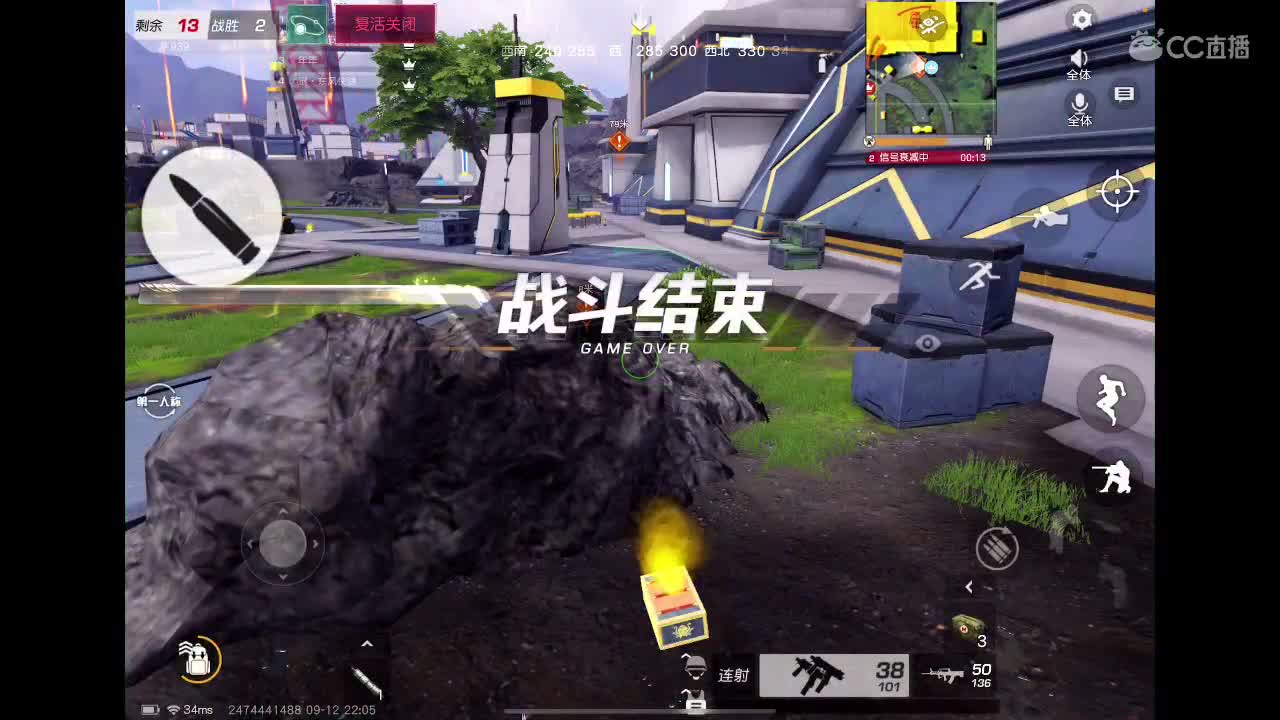啥也别说了。自己体会吧。快乐游戏 第9段