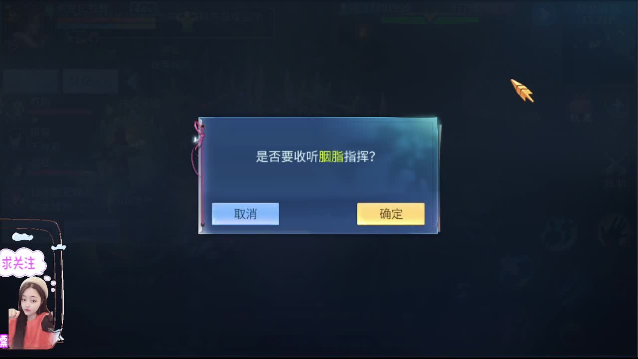 想挣回血汗钱 第9段