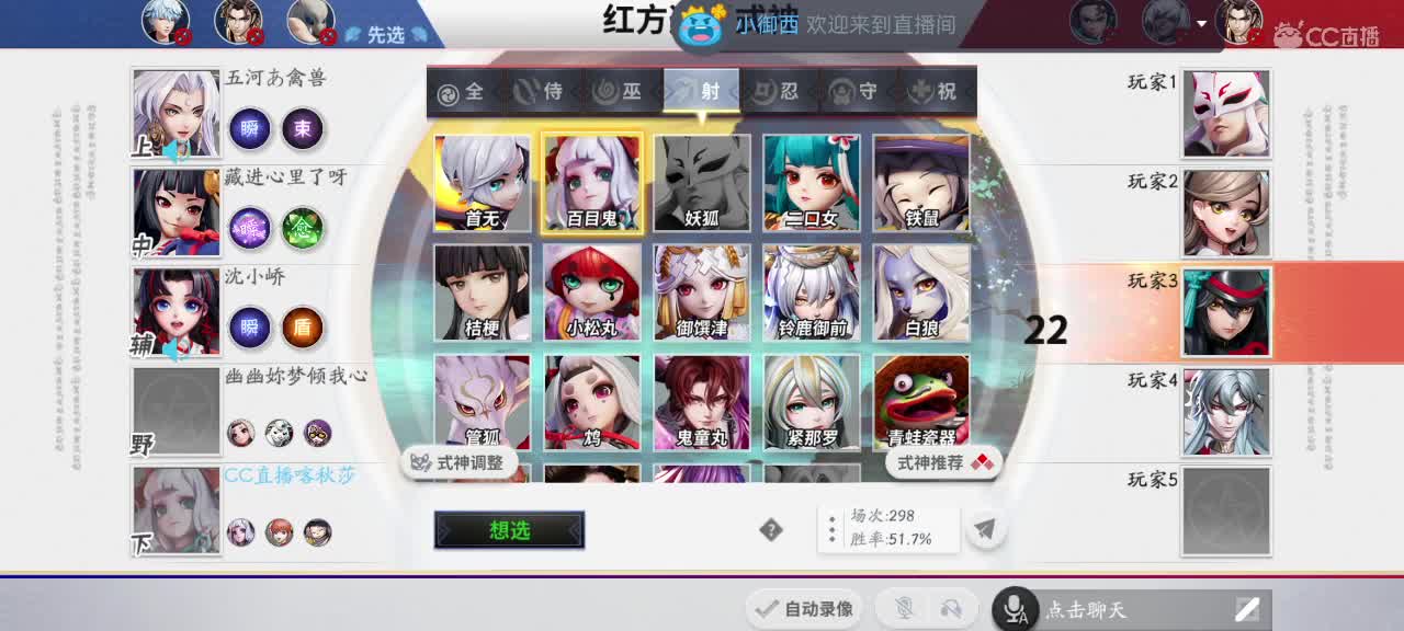 英雄到此也非英雄 第2段