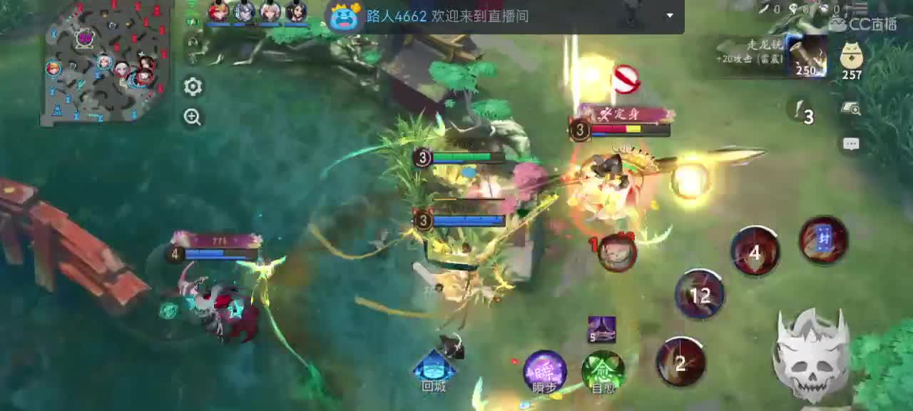 英雄到此也非英雄 第4段