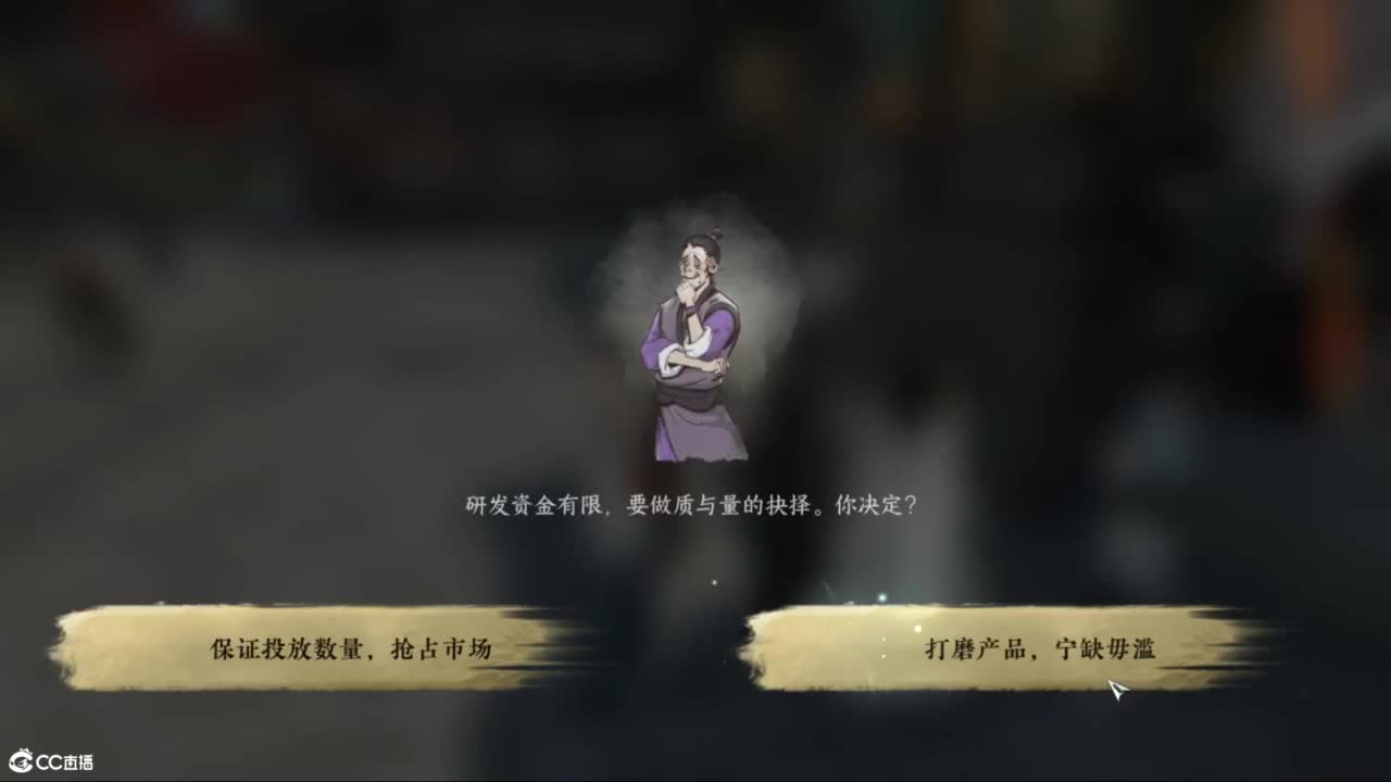 接托管各种 第1段