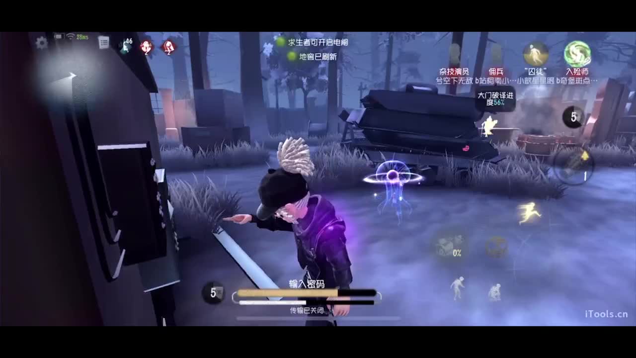 呜呜呜新赛季启动！ 第2段