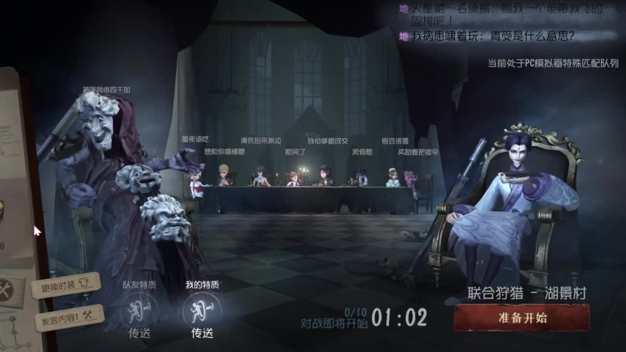 呜呜呜新赛季启动！ 第5段