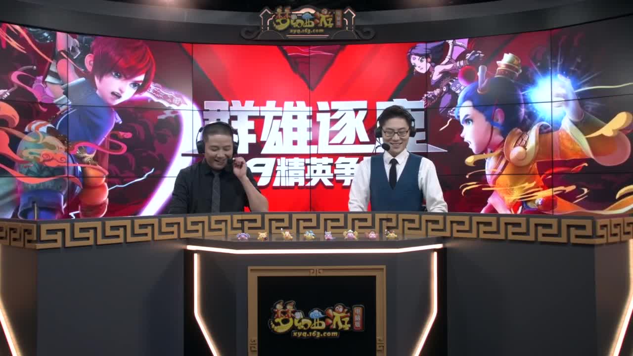 【重播】群雄逐鹿X9精英争霸赛-第六赛季正式赛 第6段