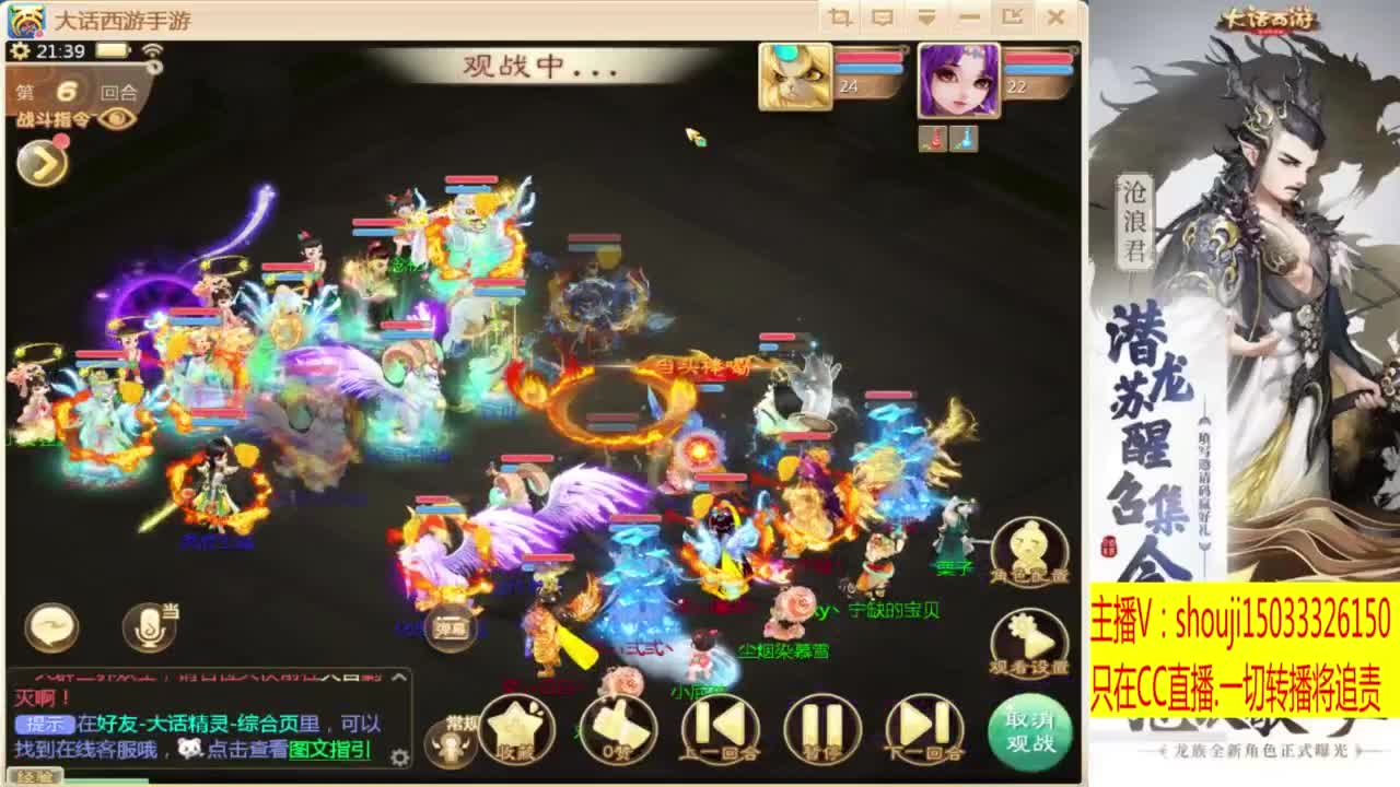 出满化扭3加深男仙 第2段