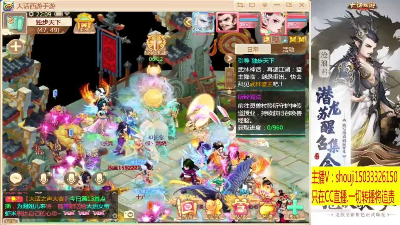 出满化扭3加深男仙 第3段