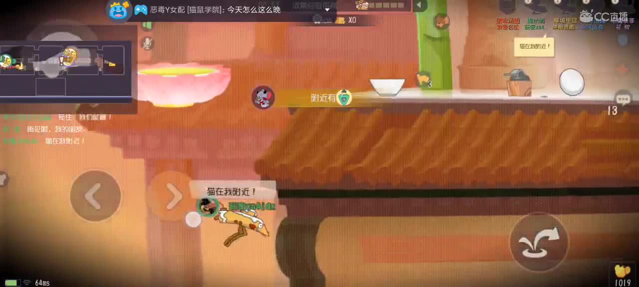 。。。。 第1段