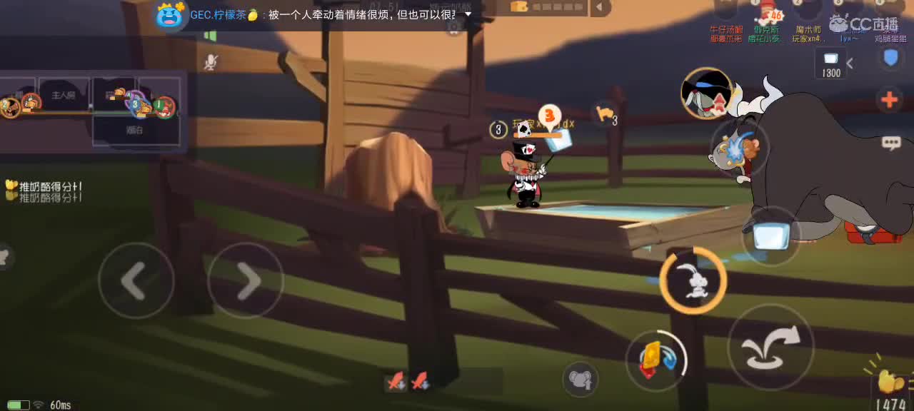 。。。。 第2段