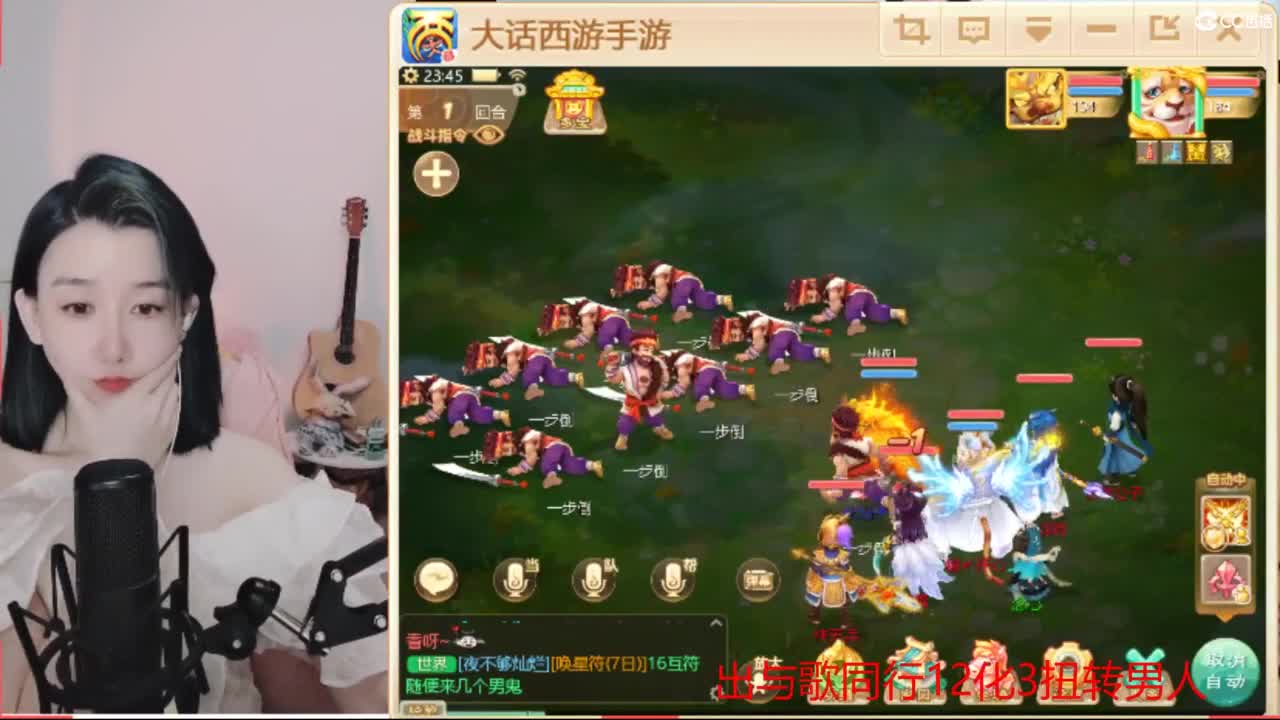 接冰封 专业估号找号推号 第4段