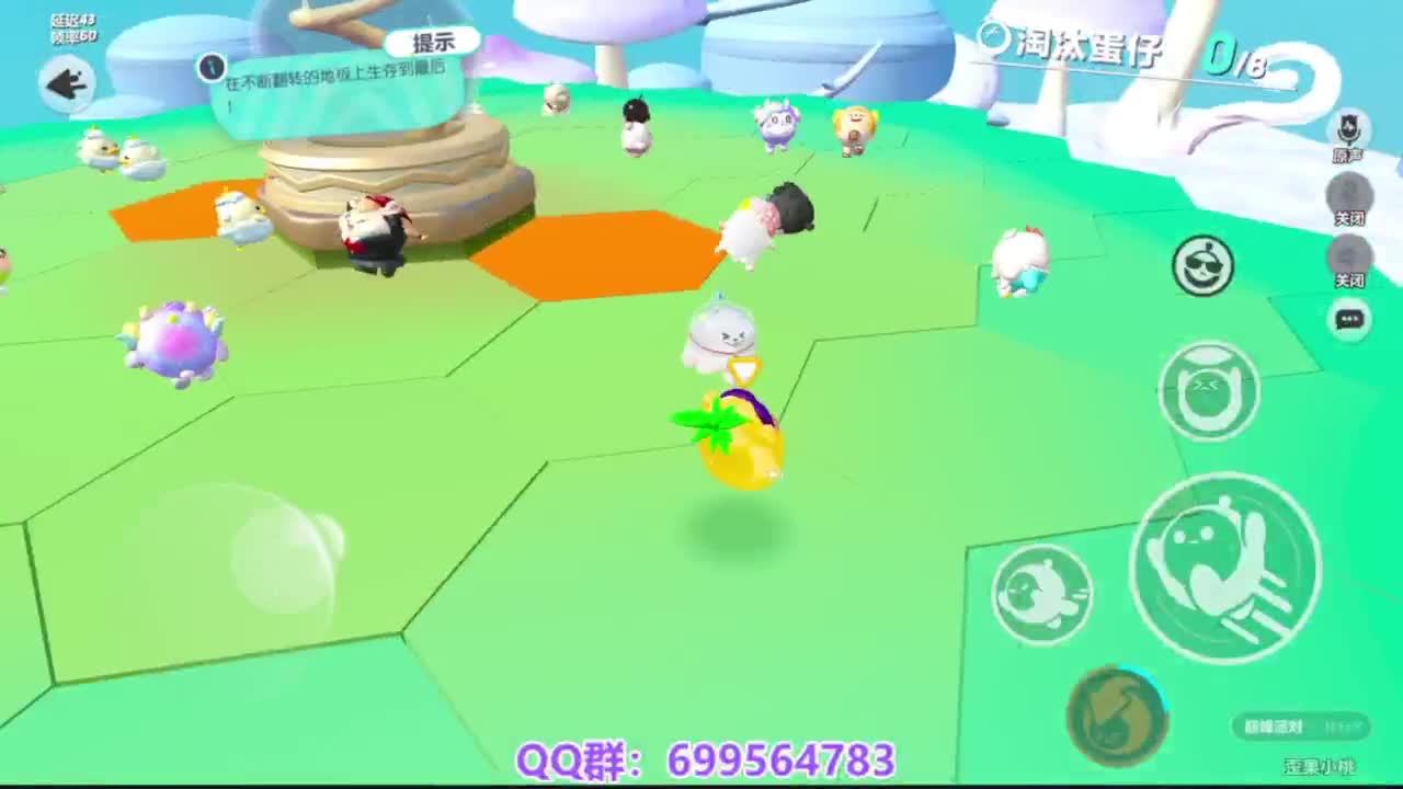 接代巅峰凤凰蛋 第4段