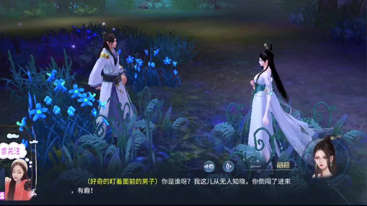 想挣回血汗钱 第1段