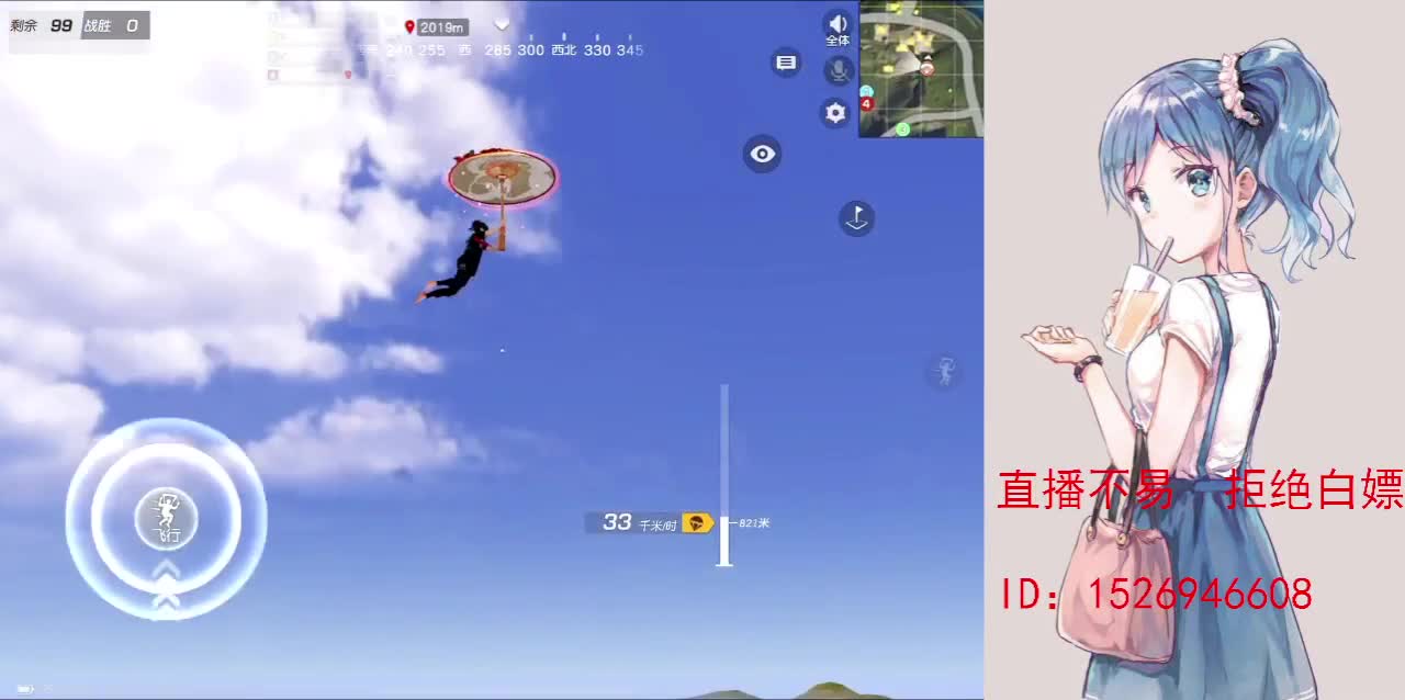 努力就好  会幸运的 第1段