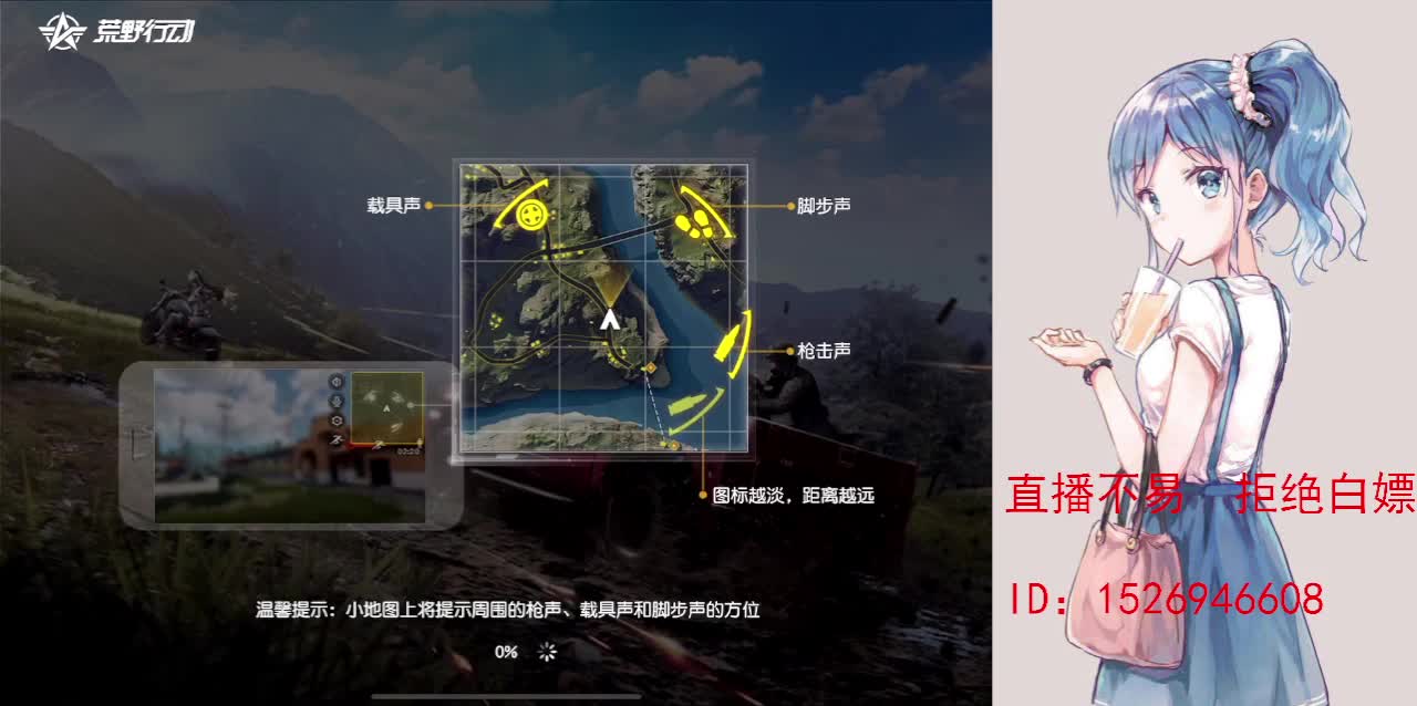 努力就好  会幸运的 第4段