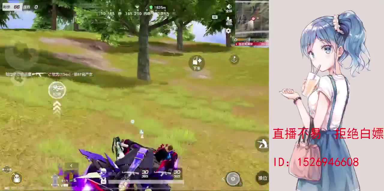 努力就好  会幸运的 第6段