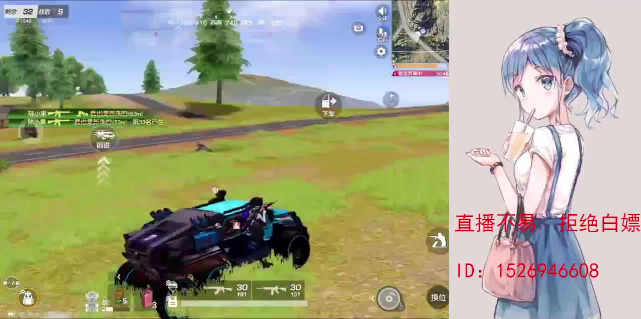 努力就好  会幸运的 第7段