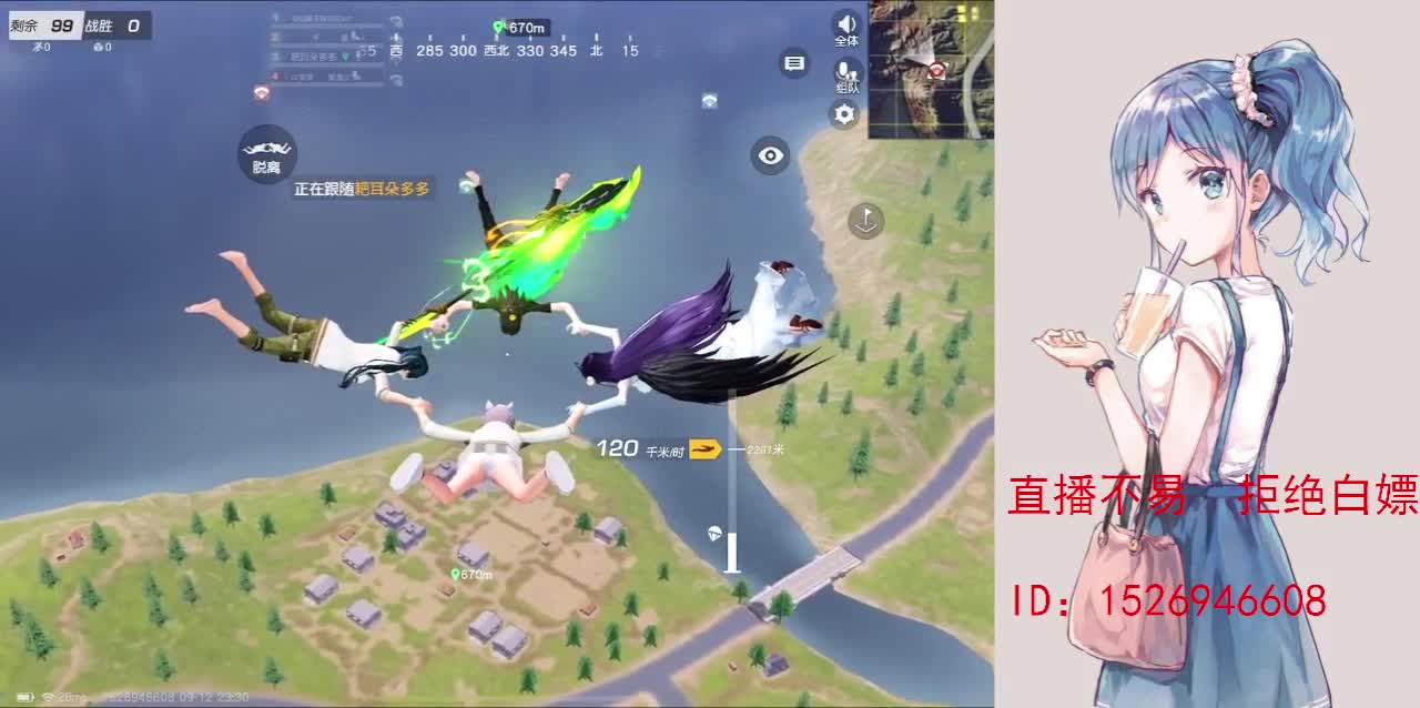 努力就好  会幸运的 第8段