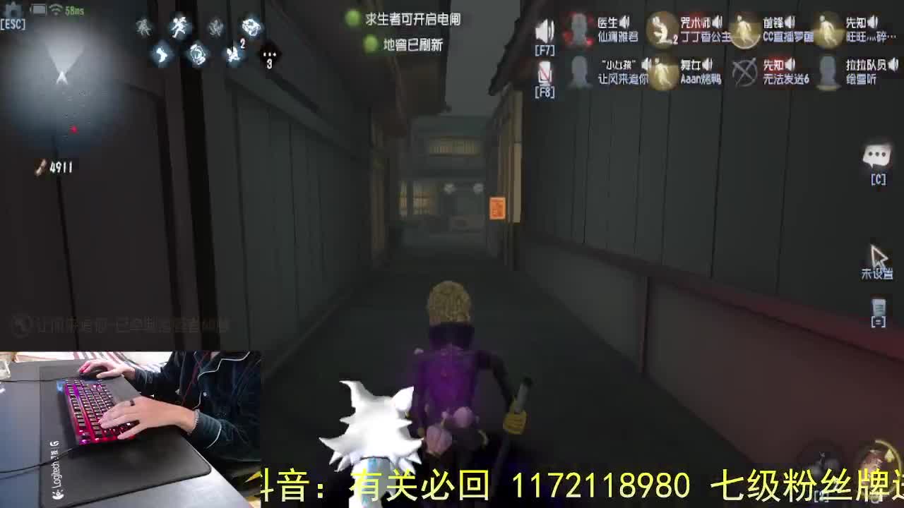 看看大家 第1段