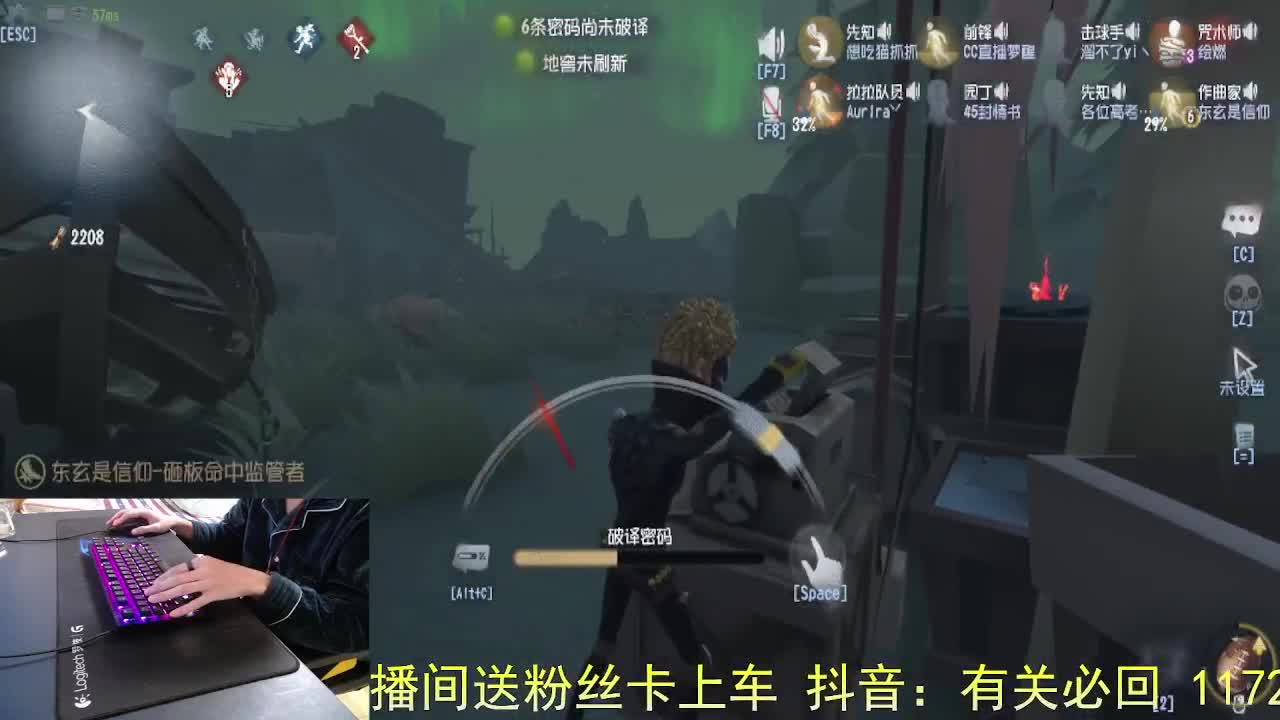 看看大家 第3段