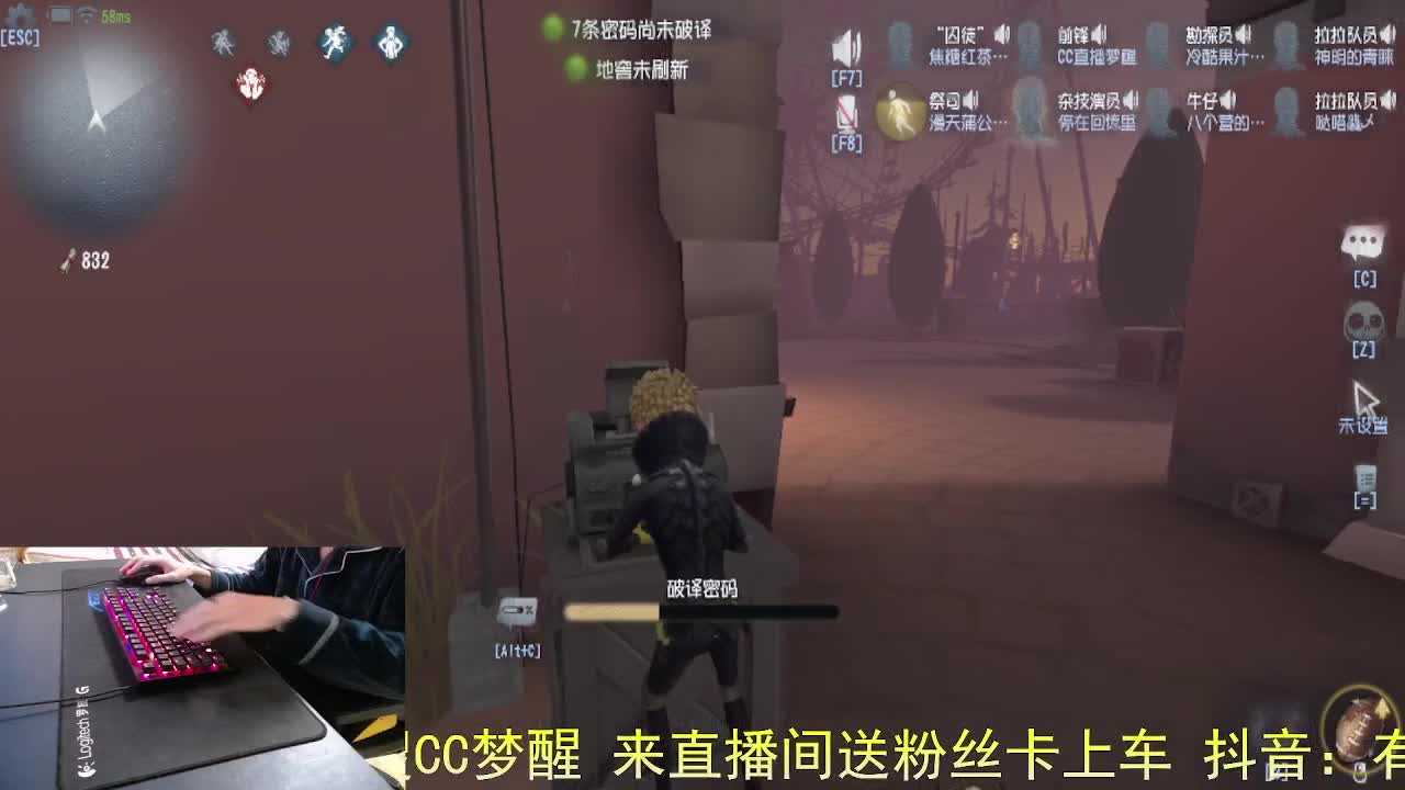 看看大家 第4段