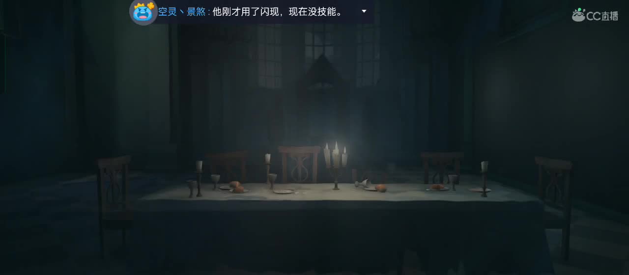 开启美好一天哈哈 第3段