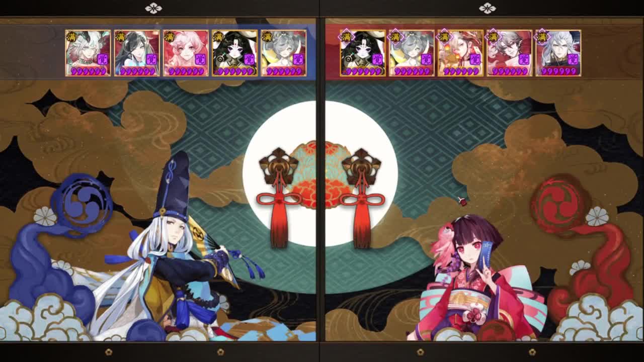 ban须 0星开始的冲分 第4段