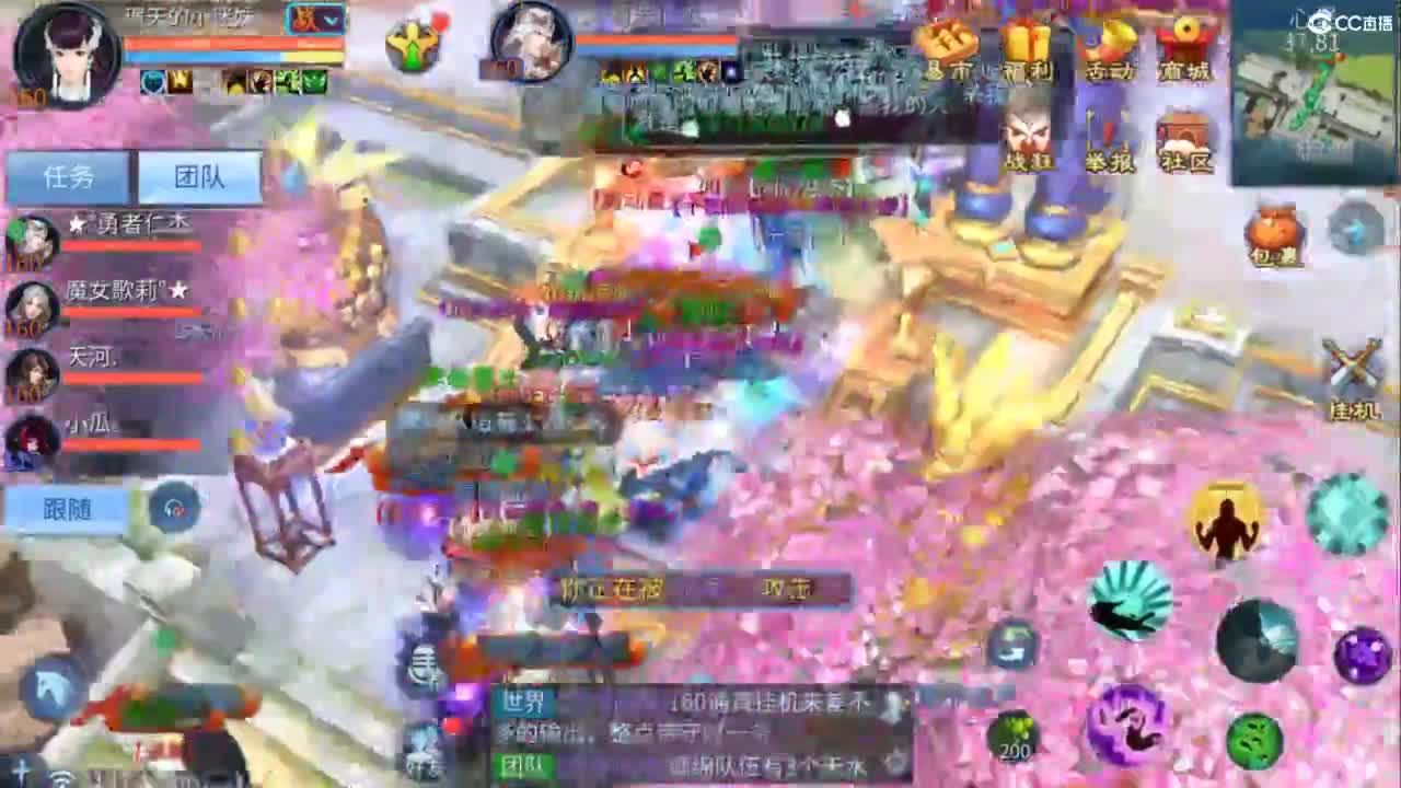 接托管  打架 夺魂~ 第10段