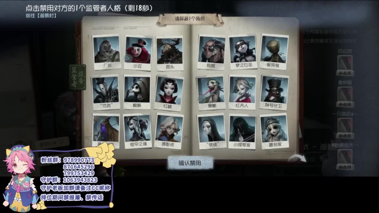 快乐的青年 第3段