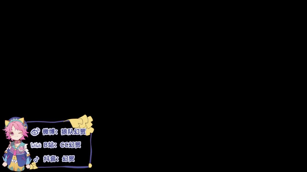 快乐的青年 第5段