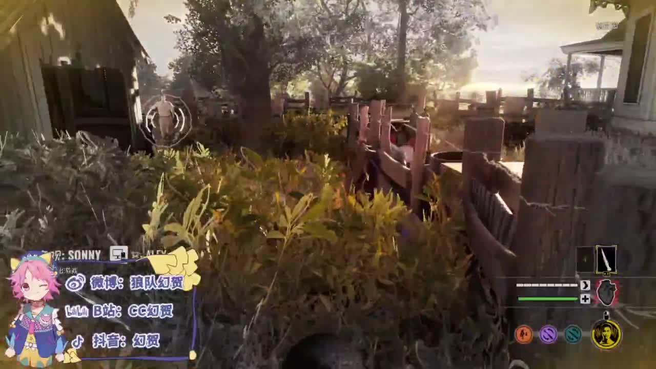 快乐的青年 第6段