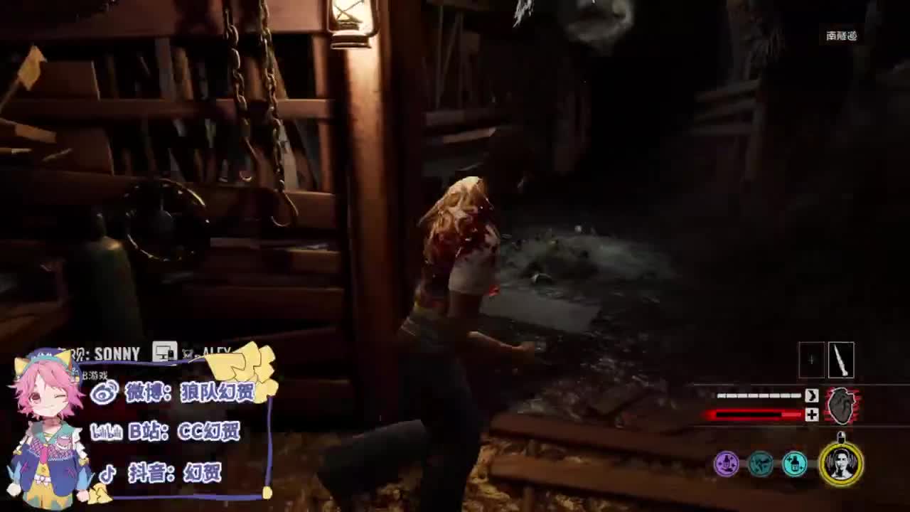 快乐的青年 第7段