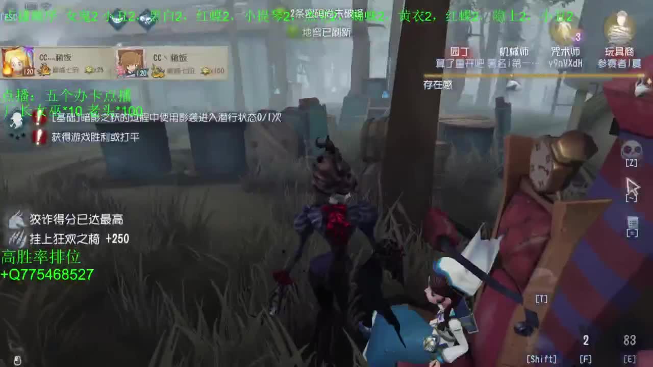 要每一天快乐 第1段