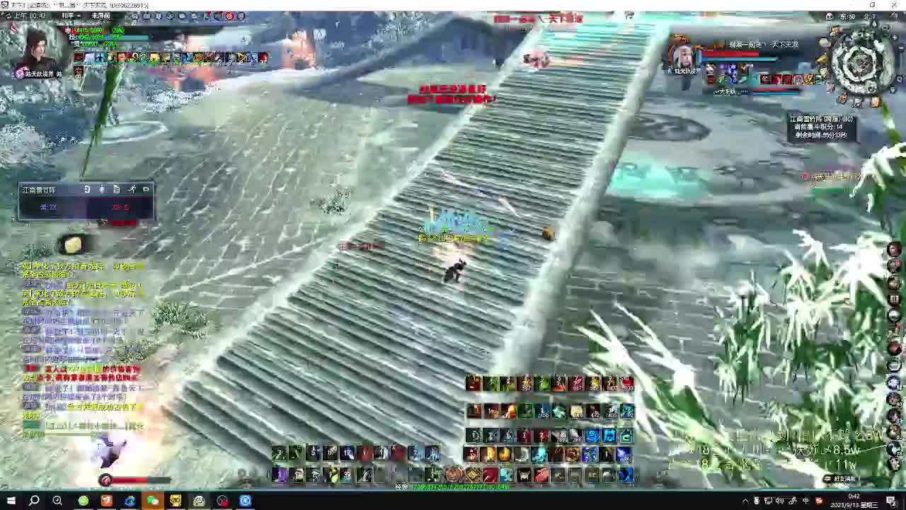 无双午夜乱斗 第2段