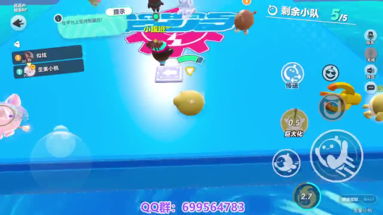 接代巅峰凤凰蛋 第6段