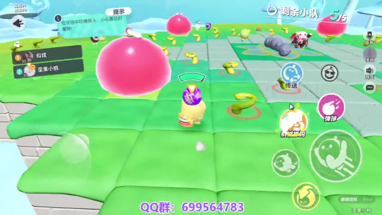 接代巅峰凤凰蛋 第7段