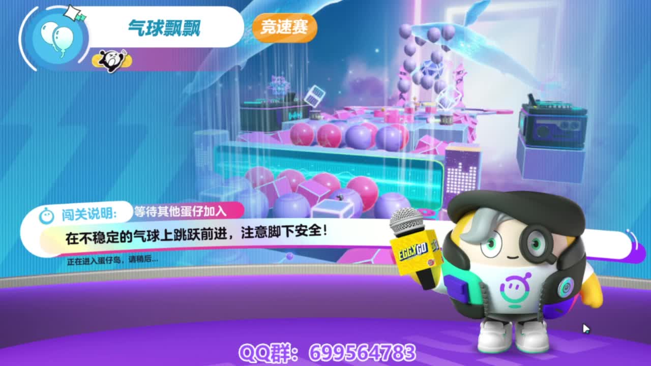 接代巅峰凤凰蛋 第10段