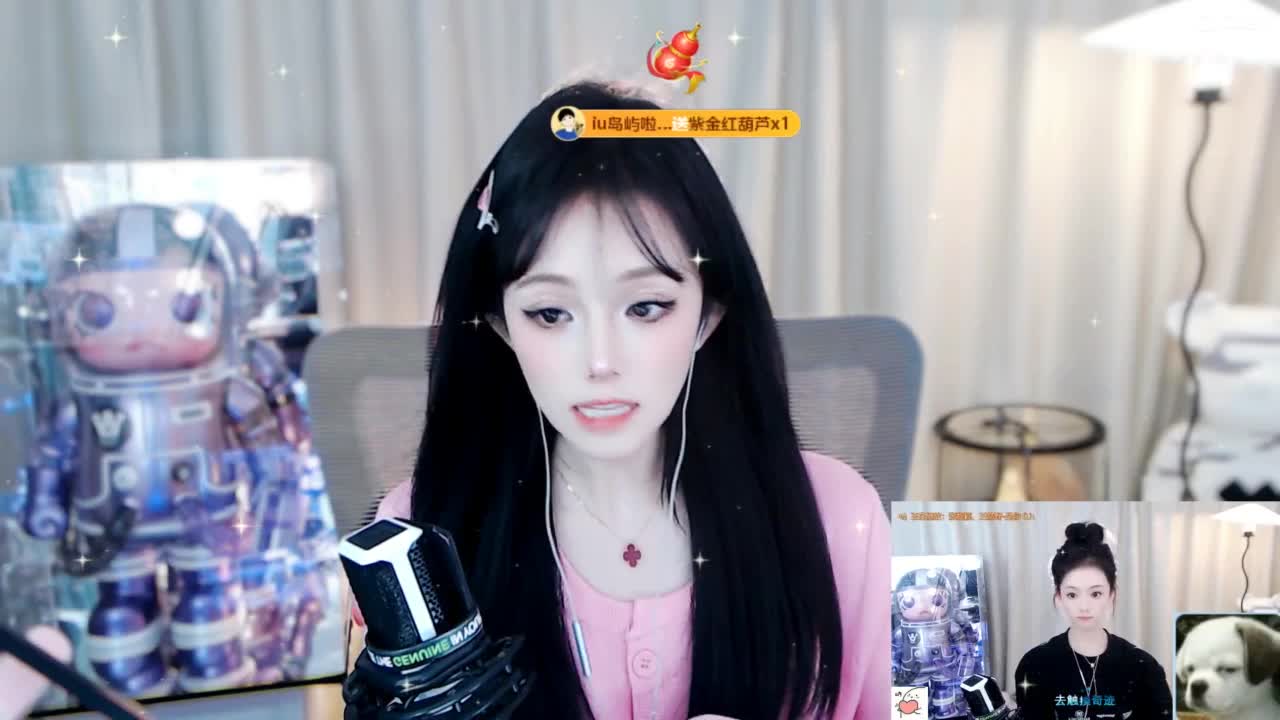 109 第1段