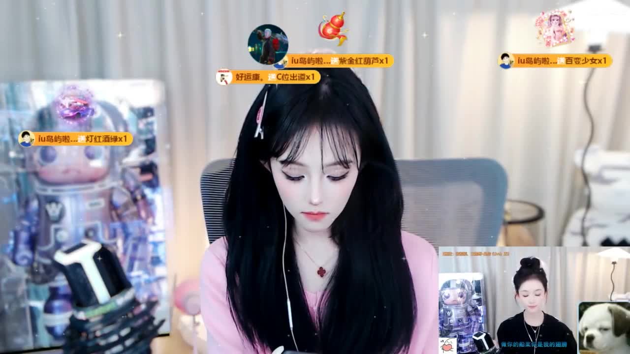 109 第3段