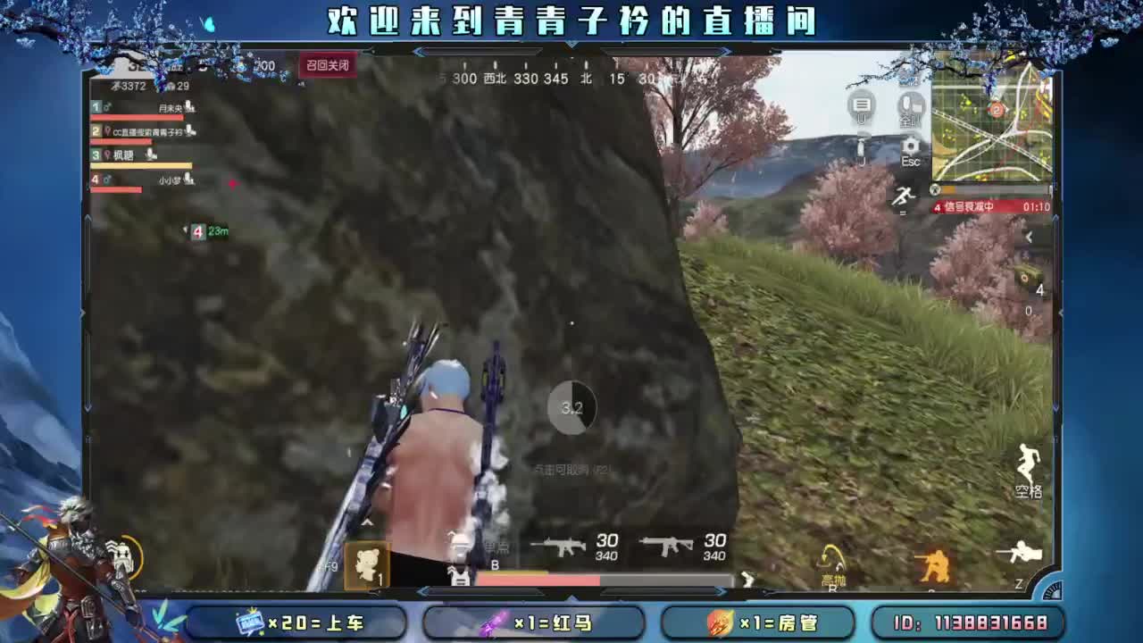 一切从头开始。 第3段