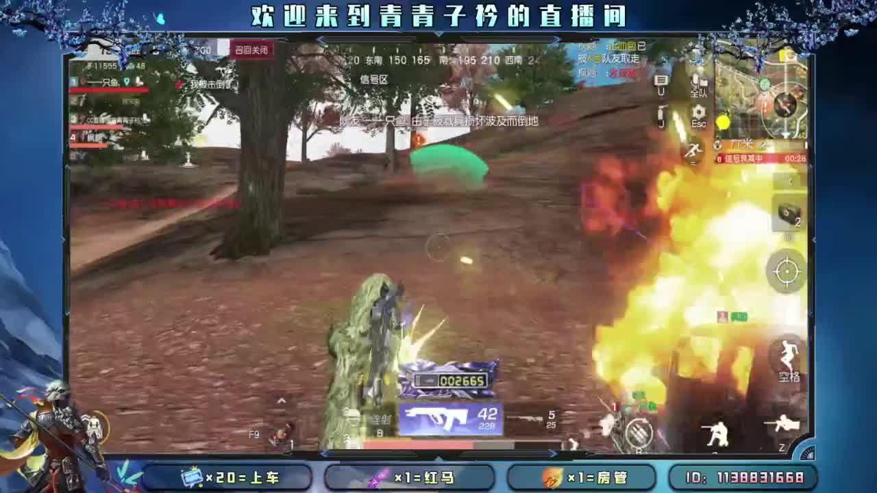 一切从头开始。 第4段