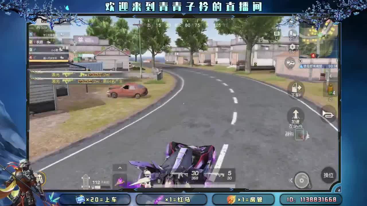 一切从头开始。 第6段