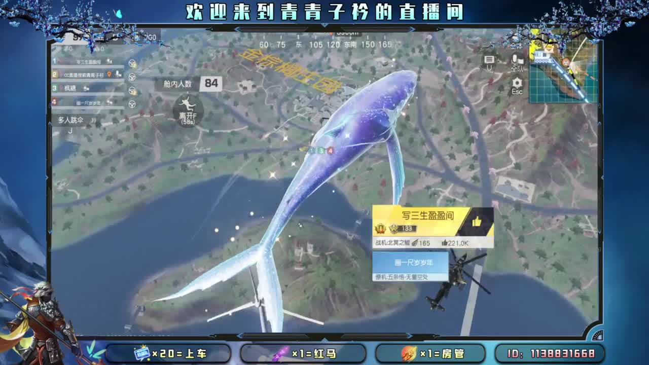 一切从头开始。 第8段