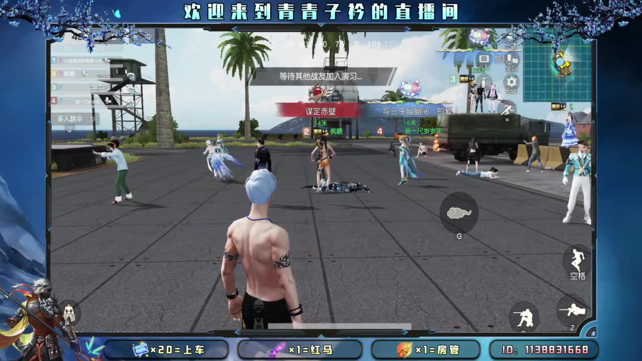 一切从头开始。 第9段