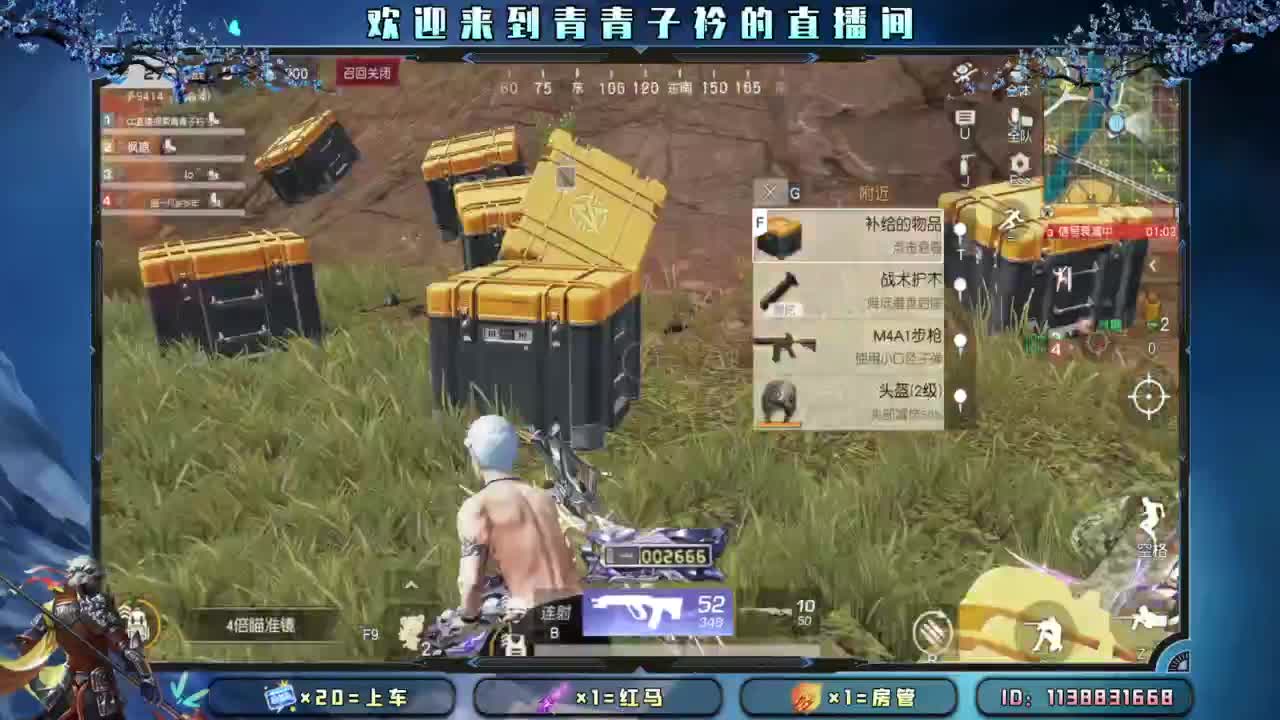 一切从头开始。 第11段