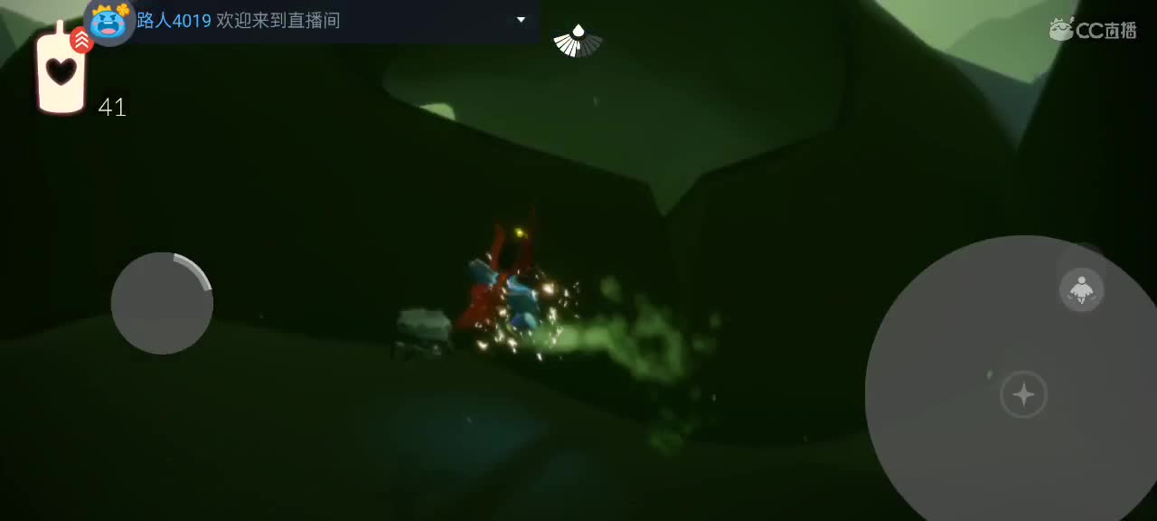 夜晚悠闲光遇 第1段