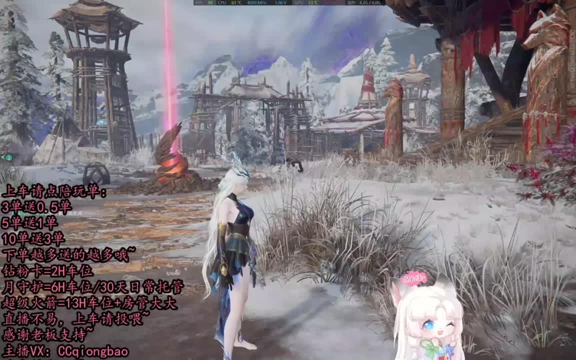 【有车位】排位征神娱乐都可以吆~ 第7段