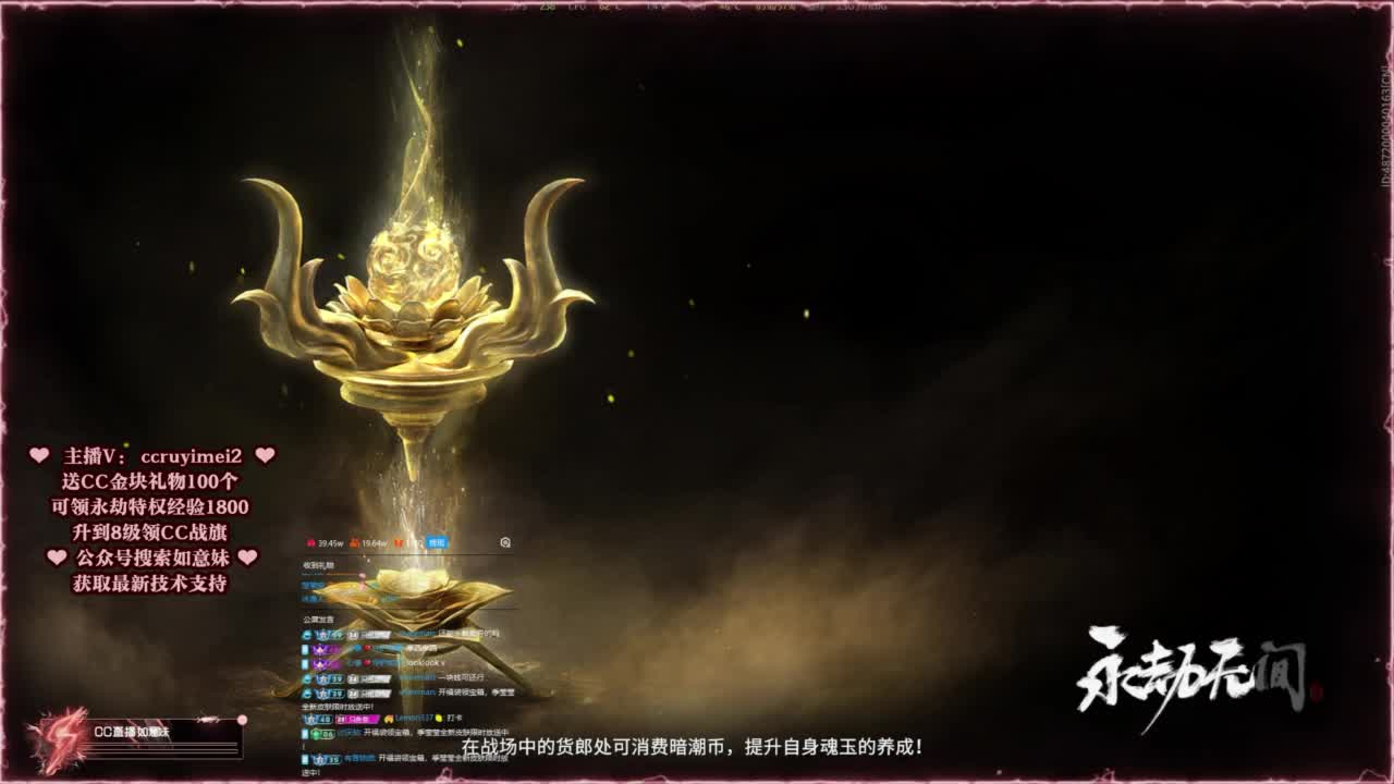 共振联赛技术支持~ 第1段