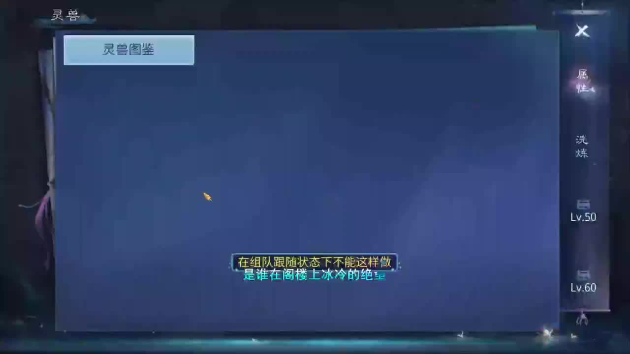 十一冠王在线答疑解惑 第6段